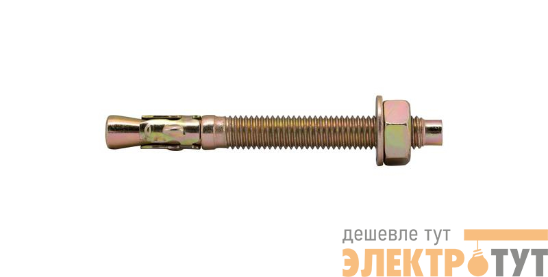 Анкер клиновой 8х105 (уп.2шт) Tech-Krep/Zitar 108037