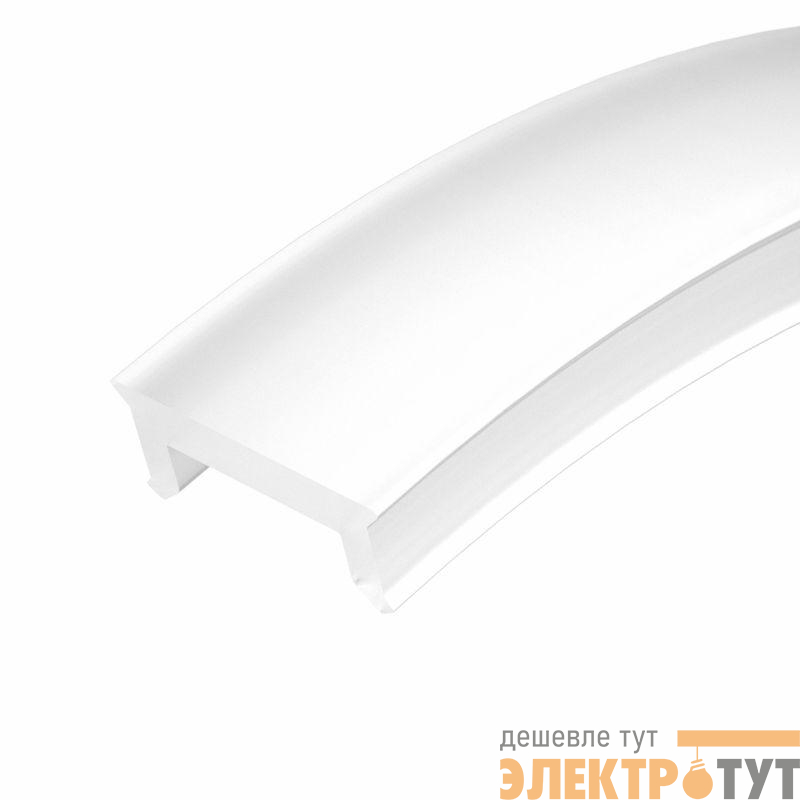 Экран FANTOM-W12-5000 SILICONE (силикон) (уп.5м) Arlight 040481