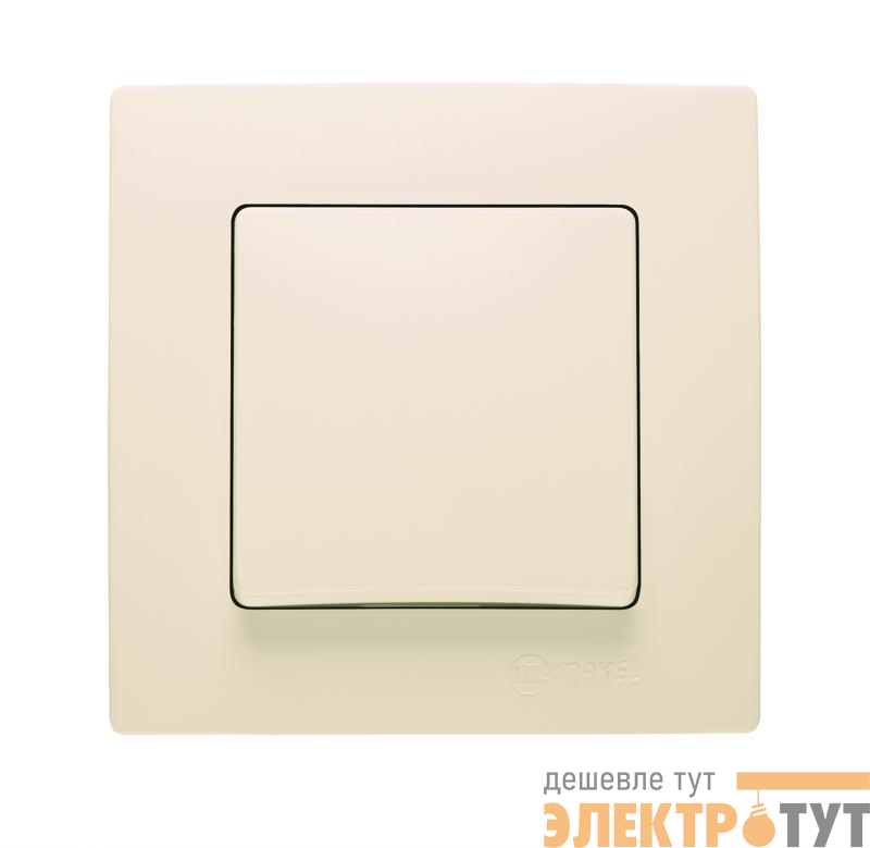 Выключатель 1-кл. Lillium Makel 32010001