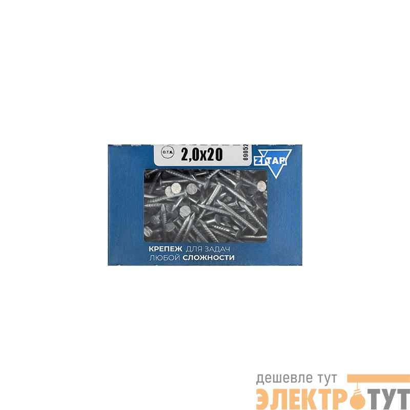 Гвоздь строительный 2х20 оцинк. (уп.0.3кг) Tech-Krep/Zitar 124581