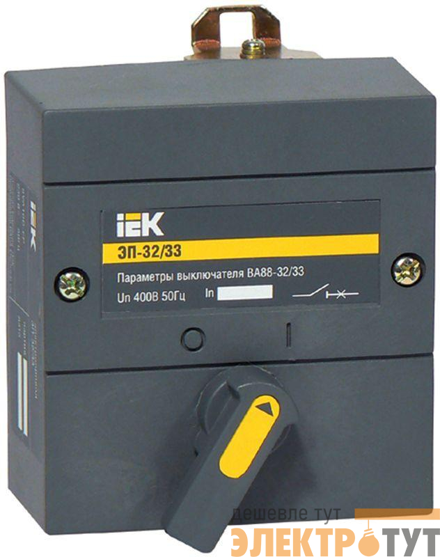 Электропривод ЭП 32/33 KARAT IEK SVA10D-EP