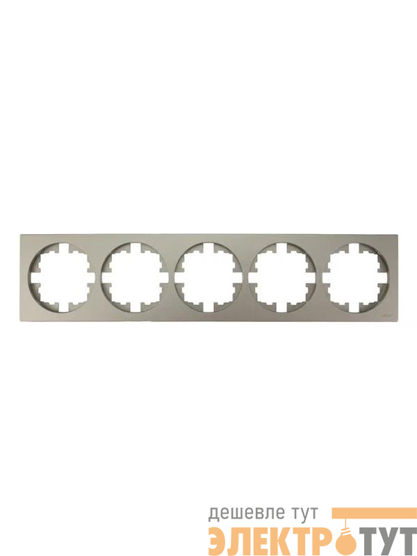 Рамка 5-м OSEN горизонт. квадрат титан LEZARD 743-3700-150