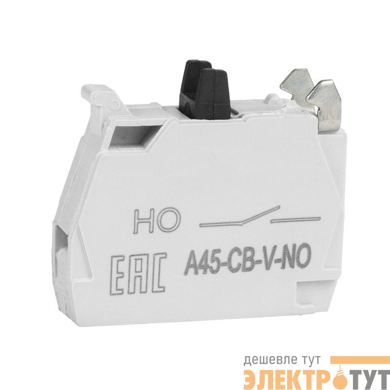 Блок контактный OptiSignal D22 A45-CB-V-NO 1НО винтовой зажим ZBE101 КЭАЗ 332200
