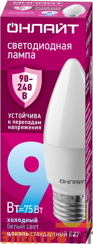 Лампа светодиодная 90 414 OLL-C37-9-230-6.5K-E27-FR 9Вт свеча 6500К E27 90-240В PRO ОНЛАЙТ 90414