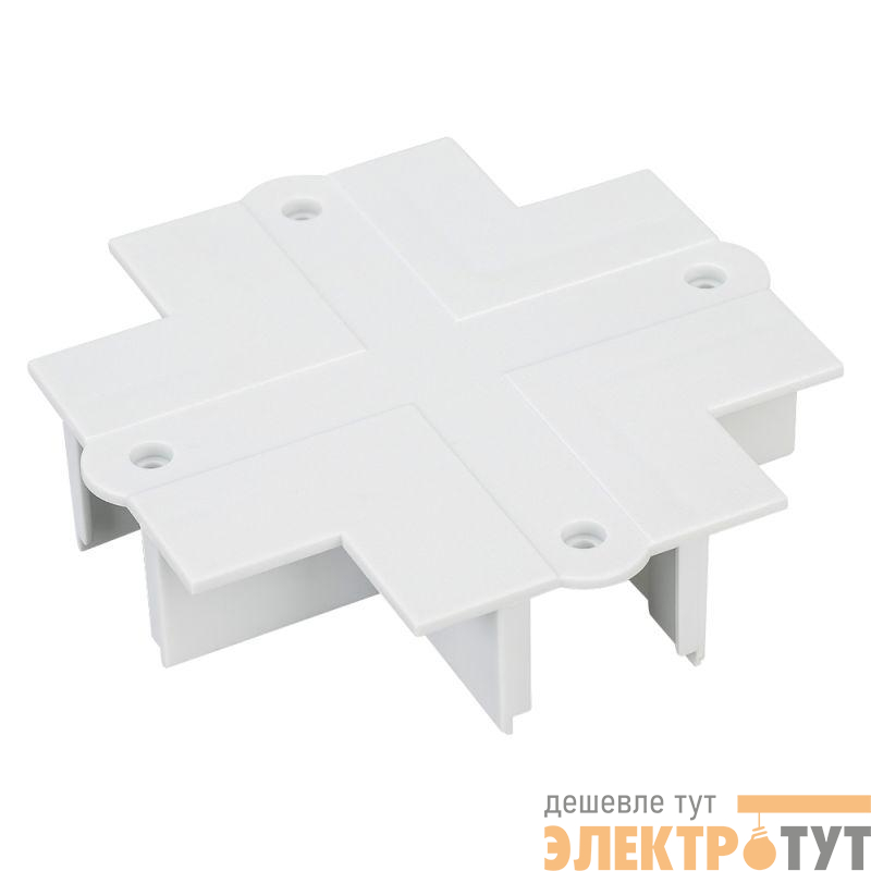 Накладка LGD-4TR-PLANK-X-WH (C) (IP20 пластик) Arlight 024050
