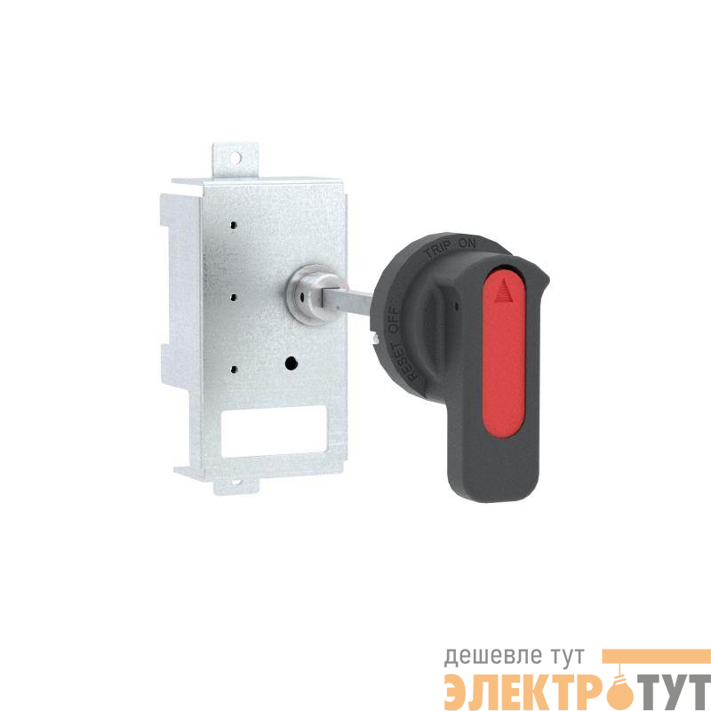 Рукоятка выносная для MNX250 L/M/H YON TFH-MNX250