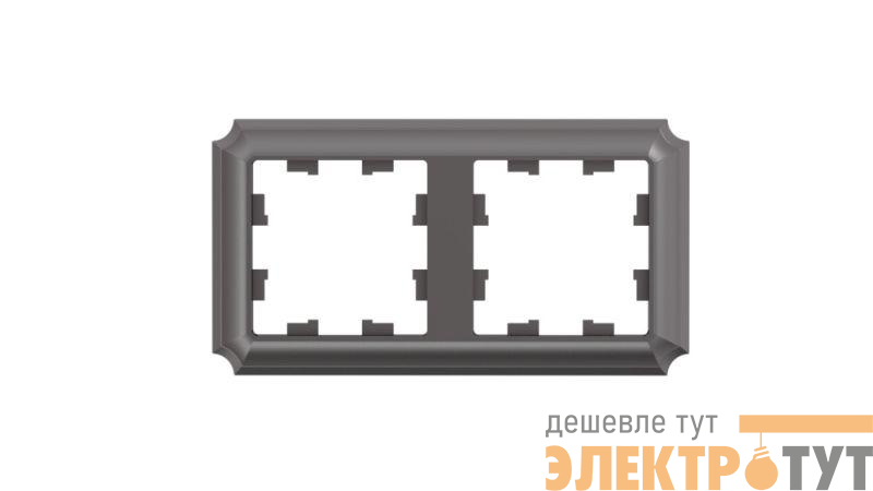 Рамка 2-м AtlasDesign Antique универс. мокко SE ATN100602