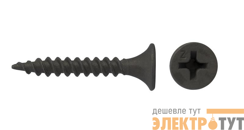 Саморез усиленный гипсокартон-металл 3.5х25 (уп.5кг) Zitar 132410