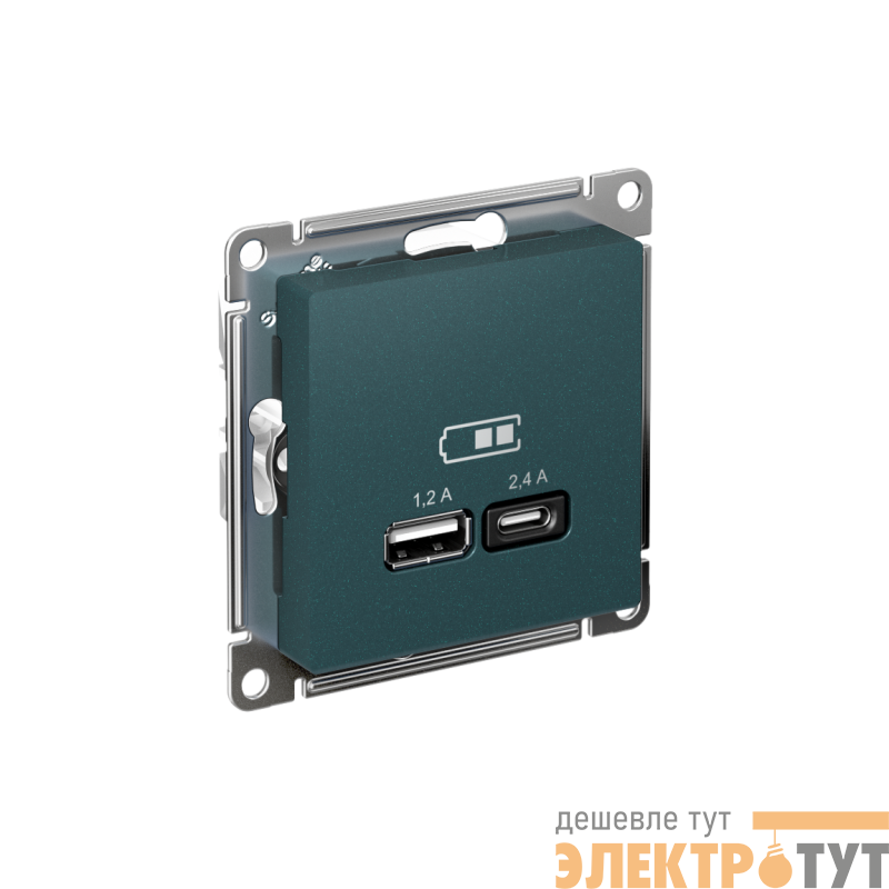 Розетка USB AtlasDesign тип A+C 5В/2.4А 2х5В/1.2А механизм изумруд SE ATN000839