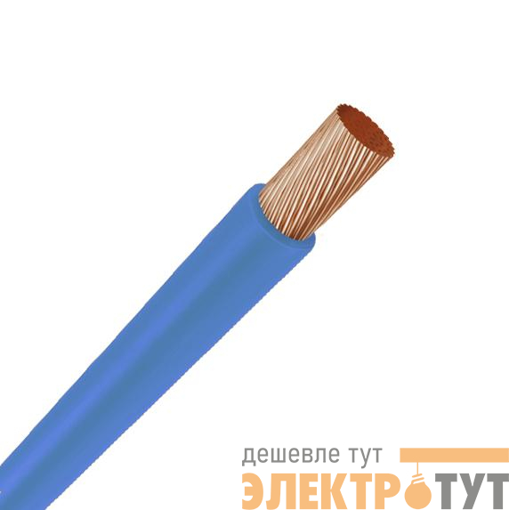 Провод ПуГВнг(А)-LS 1х6 450/750В С (бухта) (м) Кольчугино 100000469841030005