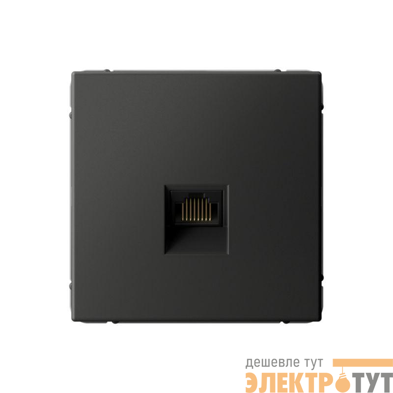 Розетка компьютерная ArtGallery RJ45 кат.6A механизм базальт SE GAL001486
