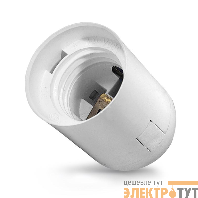 Патрон пластиковый подвесной Е27 бел. TOKOV ELECTRIC TKE-C01-PPL-27