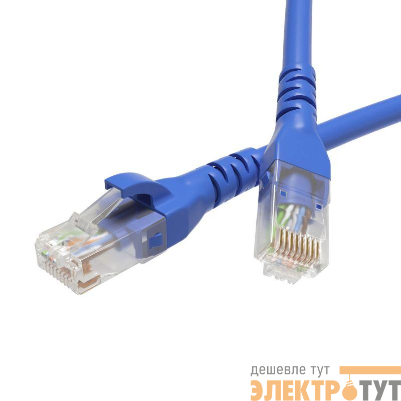 Патч-корд кат.5E U/UTP неэкранир. 4х2 LSZH 5м син. DKC RN5EUU4550BL