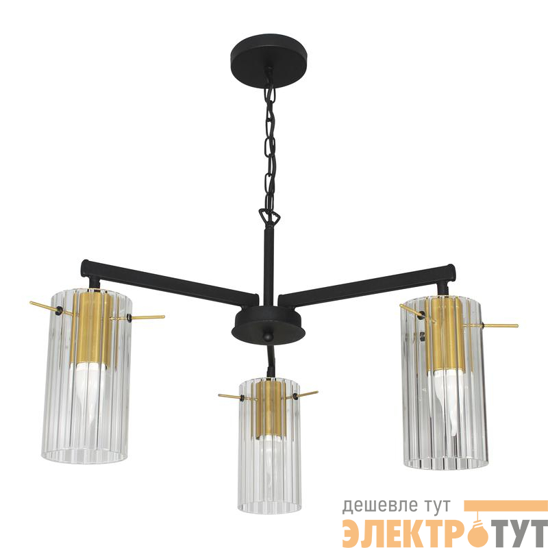 Светильник "Эсми" 231 (плафон 0015) НСБ 01-3х60-172 Е27 (ИМ) подвесной черн. зол. Элетех 1005405248