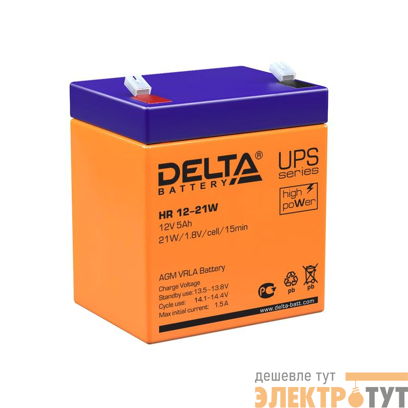 Аккумулятор UPS 12В 5А.ч Delta HR 12-21 W