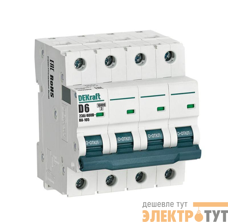 Выключатель автоматический модульный 4п D 6А 10кА ВА-105 DEKraft 13235DEK