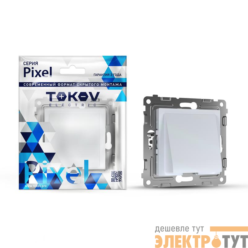 Вывод кабеля СП Pixel IP20 механизм перламутр. TOKOV ELECTRIC TKE-PX-CP-C04