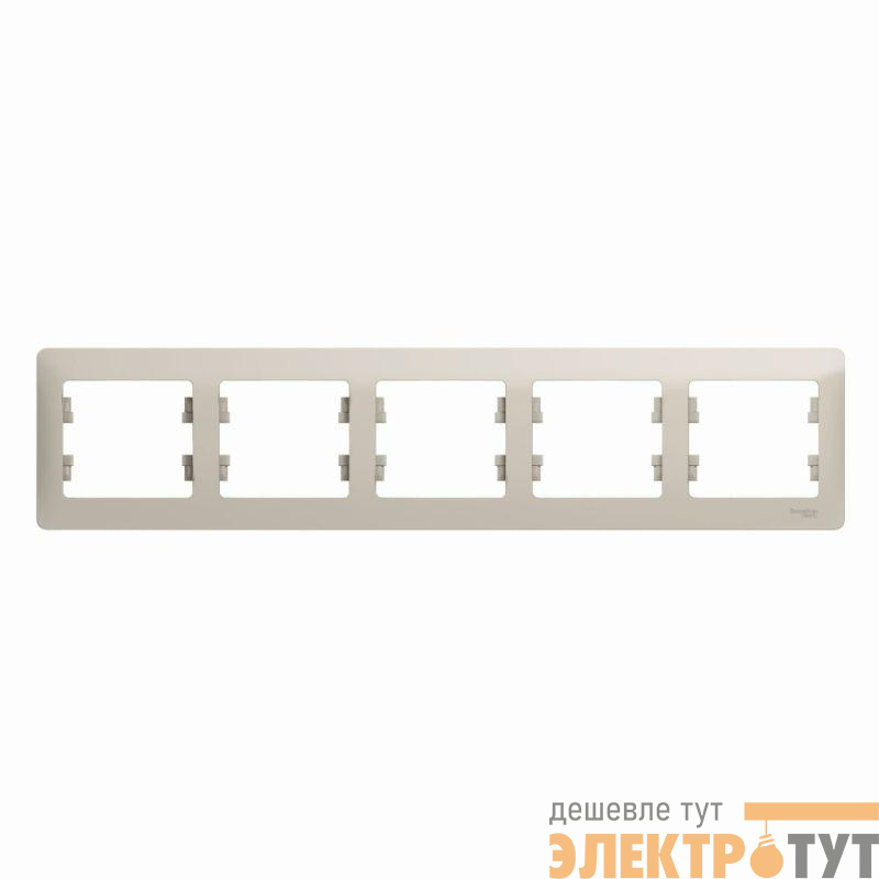 Рамка 5-м Glossa горизонт. молоч. SE GSL000905