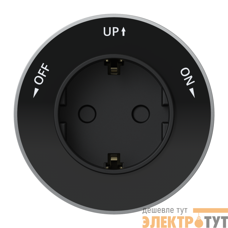 Розетка MultiTrack 16А 250В 2P+E кругл. антрацит SE MTK13001B