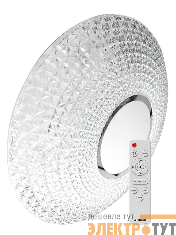 Светильник светодиодный PREMIUM CRYSTAL 75Вт 230В 3000-6500К 6000лм IP40 505х125мм настенно-потолочный управляемый с пультом ДУ КОСМОС KSCrys75W