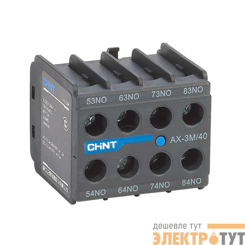 Приставка доп. контакты AX-3M/40 к контактору NXC-06M~12M CHINT 925184