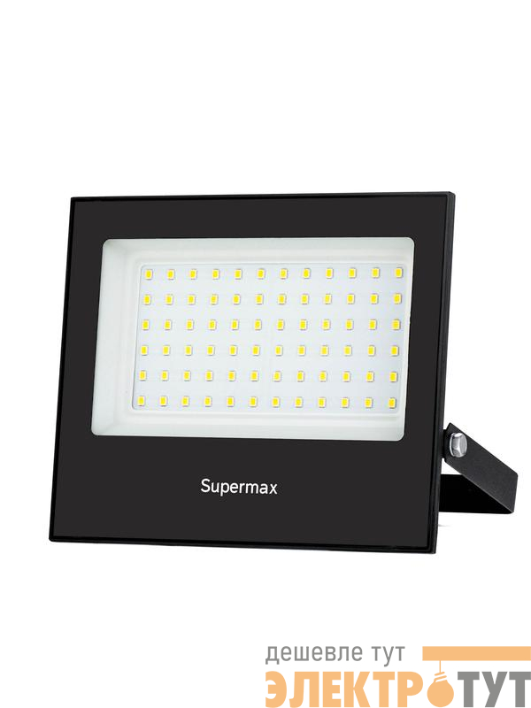 Прожектор светодиодный Supermax SPR 70Вт 6500К 7000лм IP65 КОСМОС S_PR_LED_70