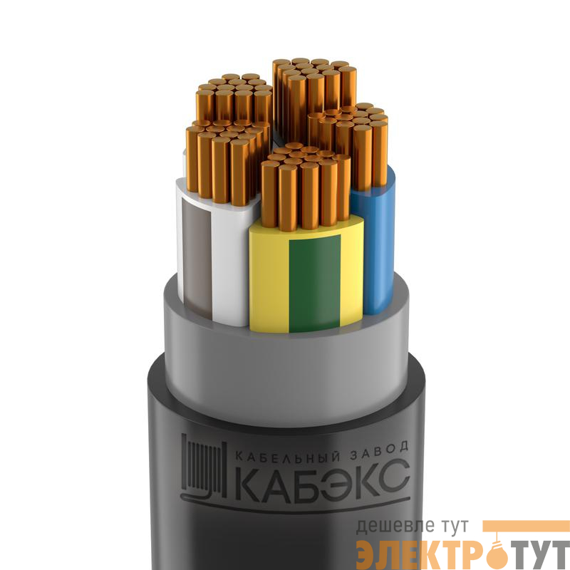 Кабель ВВГнг(А)-LS 5х70 МС (N PE) 1кВ (м) Кабэкс ТХМ00343603
