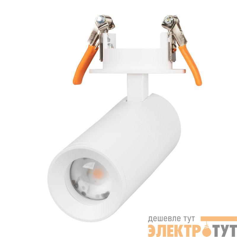 Светильник светодиодный LGD-ARTEMIS-BUILT-FLAP-R55-12W Day4000 (WH 8-80 deg 230В) IP20 металл Arlight 051798