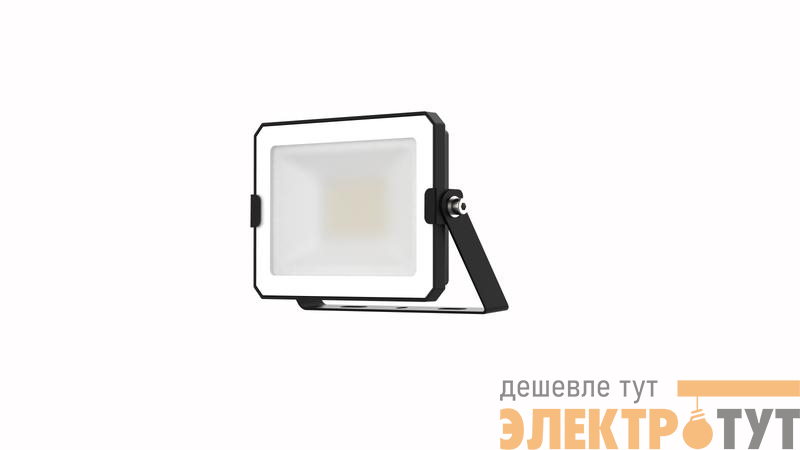 Прожектор светодиодный СДО FL ECO 20W 740 G4 уличный матов. стекло алюм. черн. LEDVANCE 4099854400032