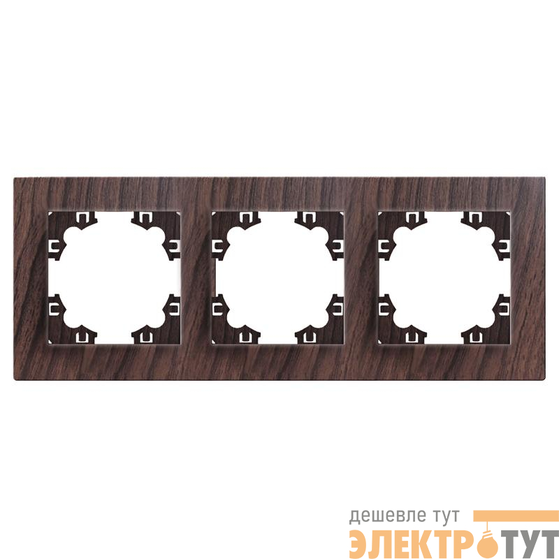 Рамка 3-м Афина универс. венге Universal A0045-V