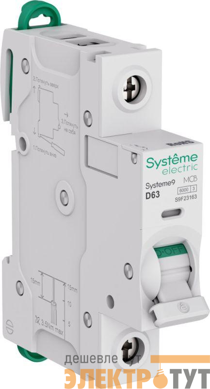 Выключатель автоматический 1п D 63А 6кА Systeme9 230В SE S9F23163