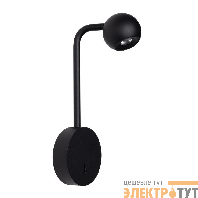 Светильник светодиодный SP-OTTORI-LONG-WALL-6W Warm3000 (BK 30 deg 230В) IP20 металл Arlight 048168