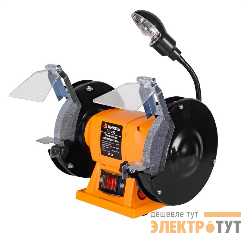 Станок точильный ТС-15А-200 Вихрь 72/7/5