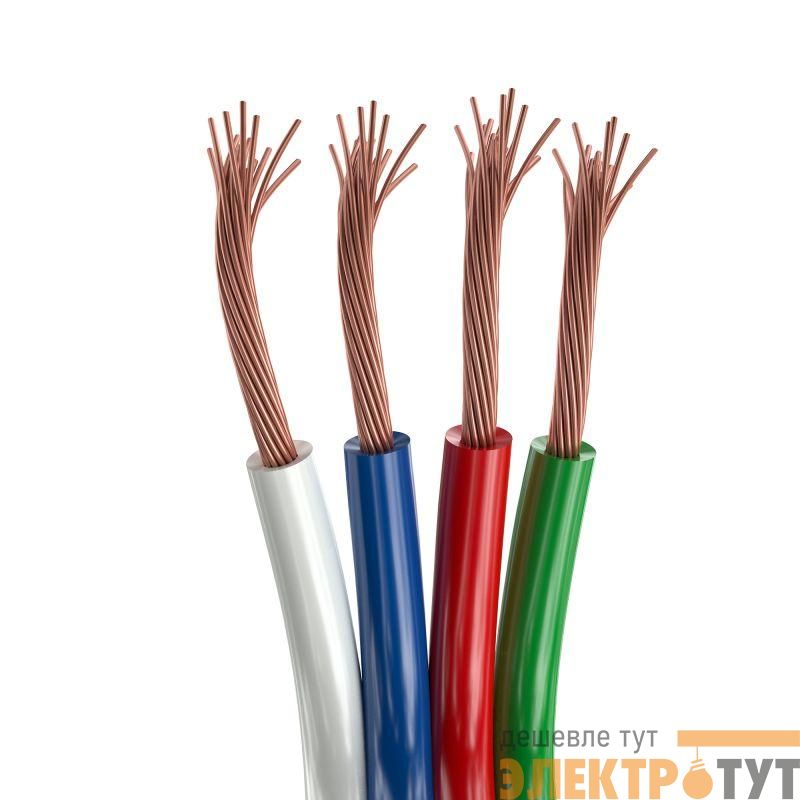 Шлейф питания ARL-22AWG-4Wire-CU (уп.50м) Arlight 031700