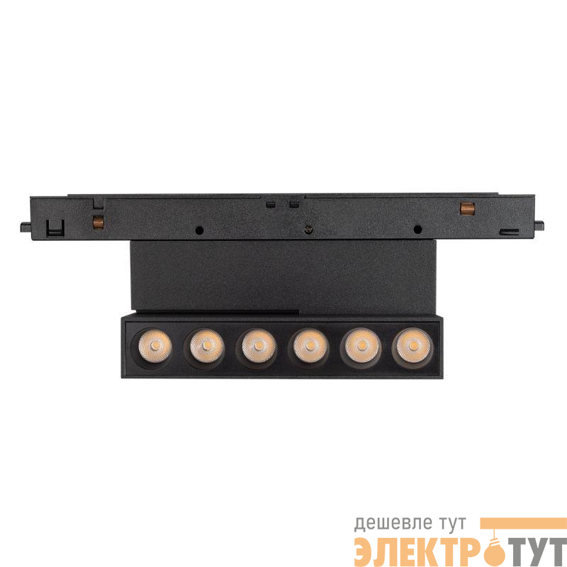 Светильник MAG-ORIENT-DOTS-FOLD-S195-6W Day4000 (BK 30 deg 48В DALI) (IP20 металл) Arlight 041529