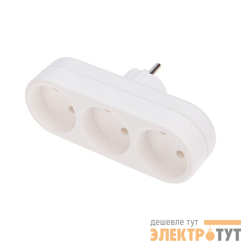 Разветвитель 3-м без заземл. 6-10А линейный бел. Rexant 11-1078