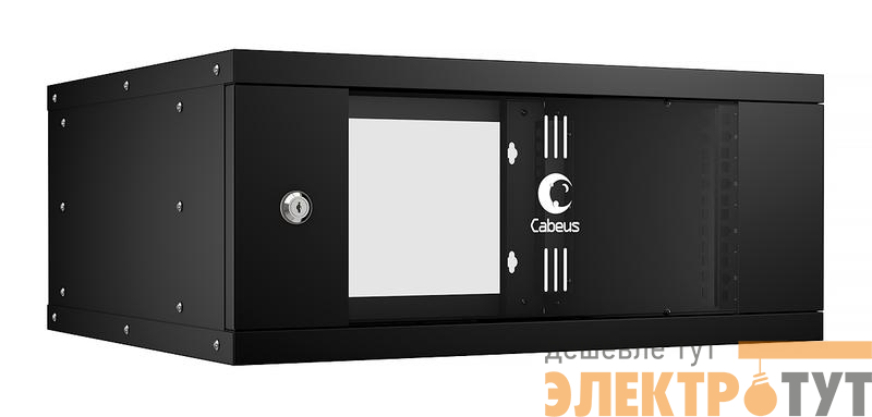Шкаф телекоммуникационный настенный разборный LIGHT WSC-05D-4U55/45-BK 19дюйм 4U дверь стекло черн. Cabeus 10184c