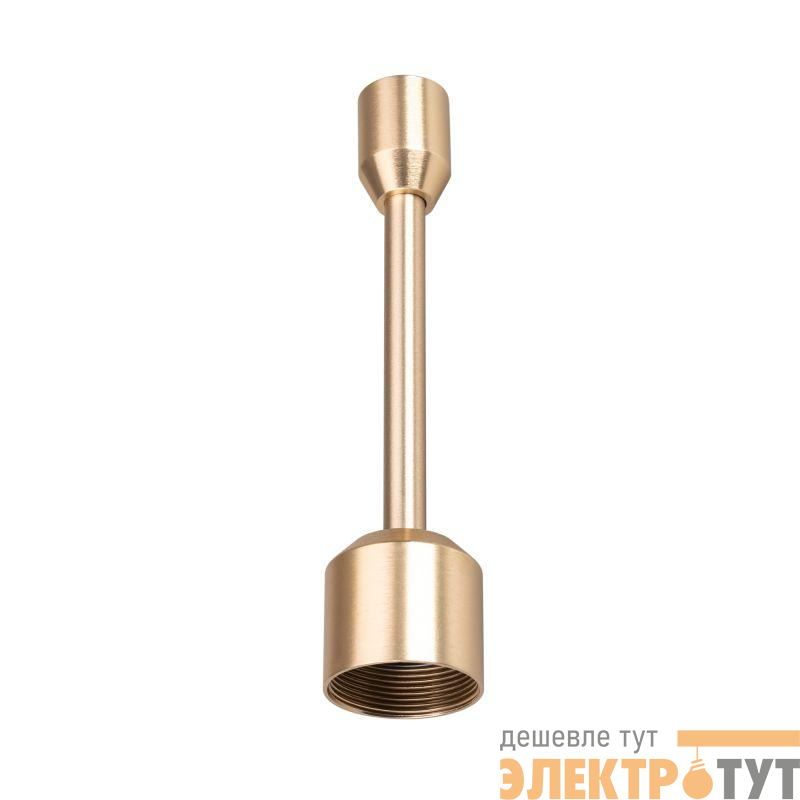 Подвес жесткий ART-APRIORI-ROD-A-L200 (GD) IP20 металл Arlight 037613