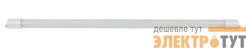 Светильник светодиодный PLED T4i 900 12Вт 4000К IP65 ДСП ДПО JazzWay 5047556