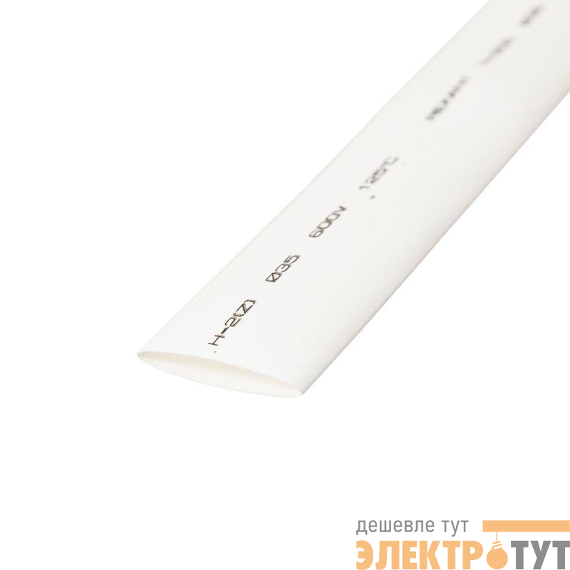 Трубка термоусадочная ТУТ нг 35.0/17.5 бел. 1м Rexant 23-5001