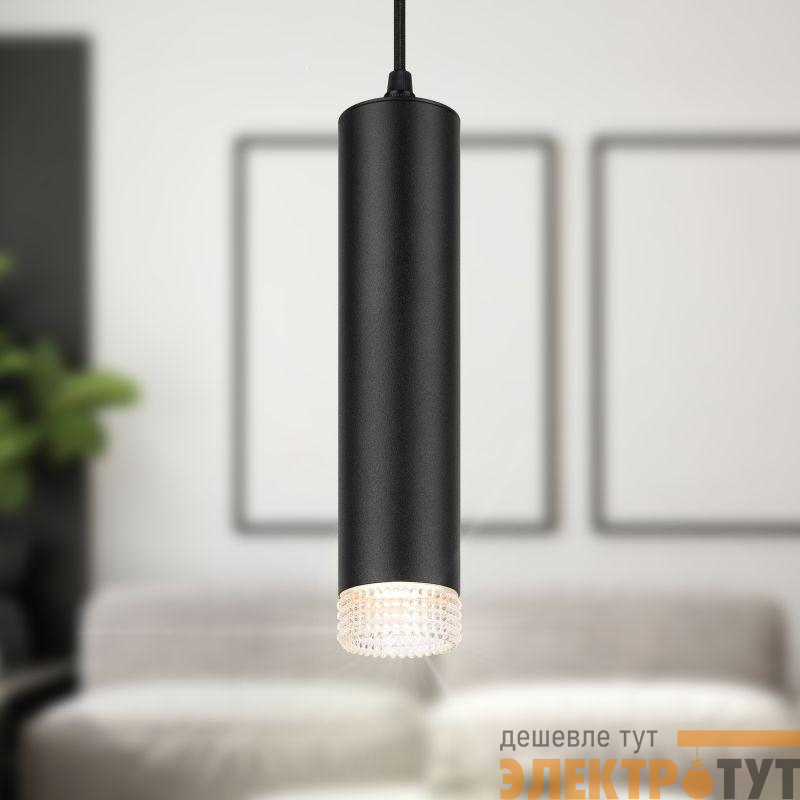 Светильник подвесной (подвес) PL18 BK/CL MR16 GU10 потолочный цилиндр черн. прозр. ЭРА Б0058483
