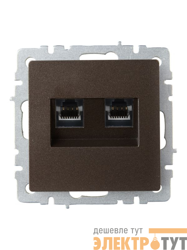 Розетка компьютерная двойн. СП RJ45 кат.6 BRITE РК11-2-БрТБ механизм бронза IEK BR-K20-2-K45