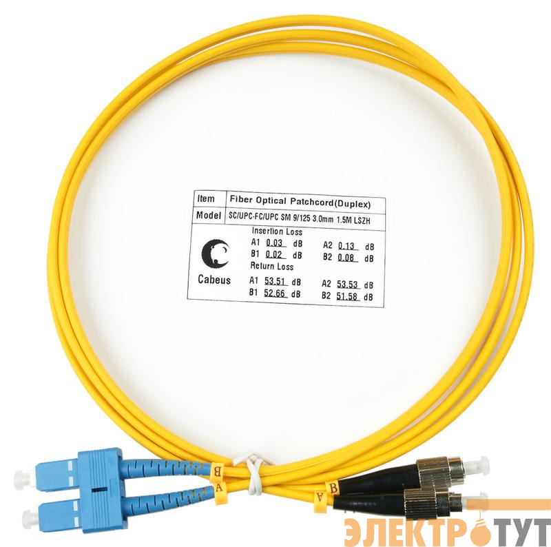 Шнур оптический duplex SC-FC 9/125см 1.5м LSZH FOP(d)-9-SC-FC-1.5м Cabeus 7532c