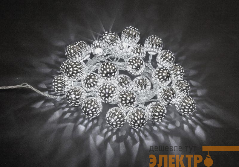 Гирлянда светодиодная "Серебряные шарики" 14 042 NGF-D004-30CW-230 метал. Navigator 14042
