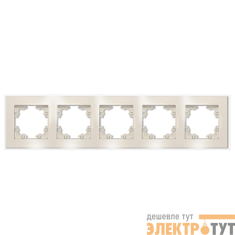 Рамка 5-м Афина стеклянная сл. кость (ivory) UNIVersal 2276
