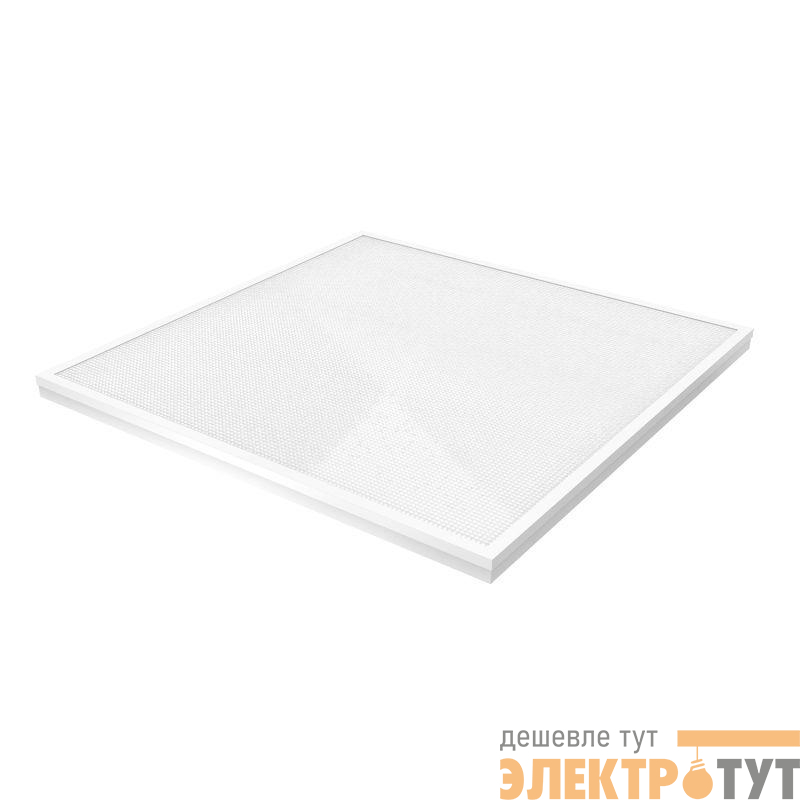 Светильник светодиодный Офис 48Вт 4000К IP20 4500лм 595х595х19мм ДВО офисный рассеив. призма GAUSS 842123245