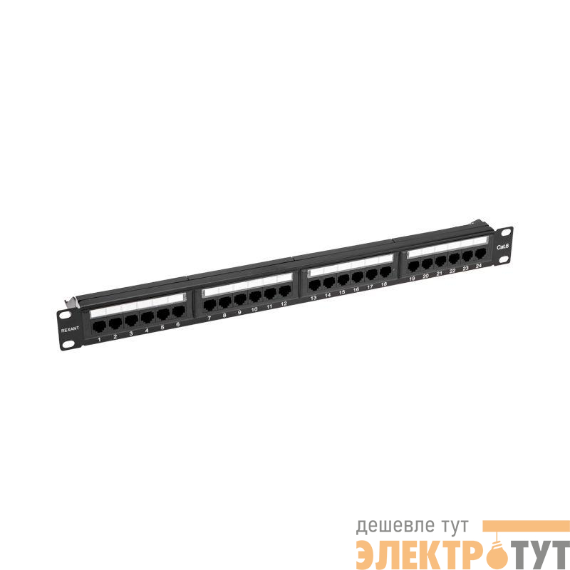 Панель коммутационная с кабельным органайзером 19дюйм 1U 24 порта UTP RJ-45 CAT 6 PRO Rexant 02-0231