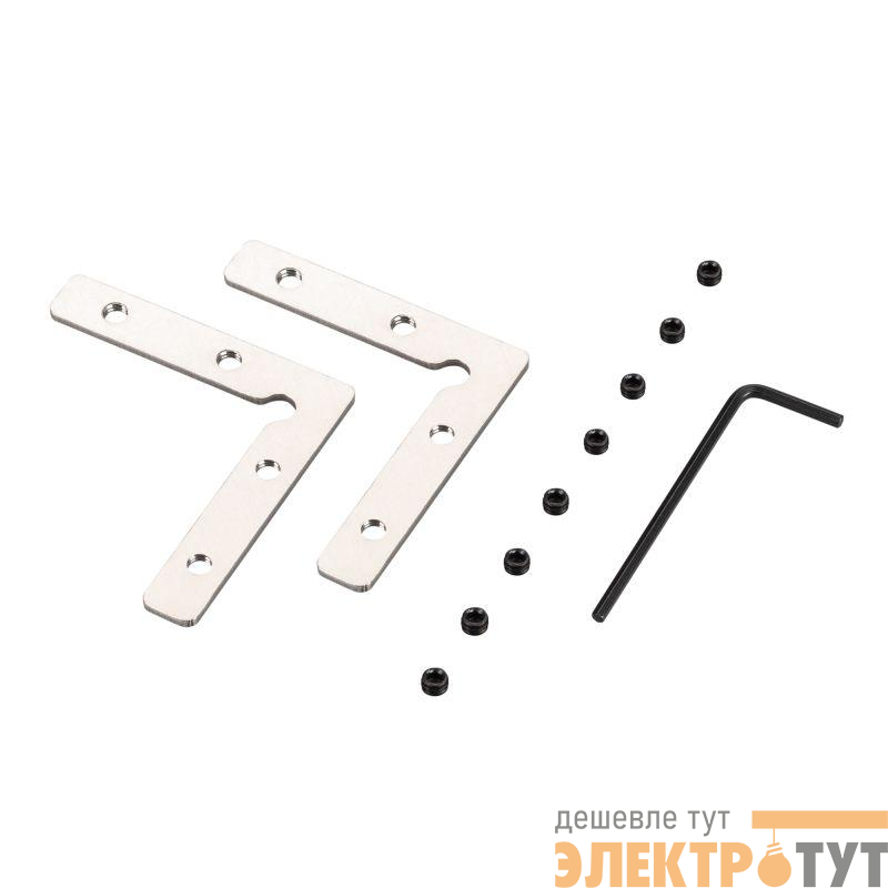 Соединитель профиля SL-LINE-5050-LW-90 Set металл Arlight 038658