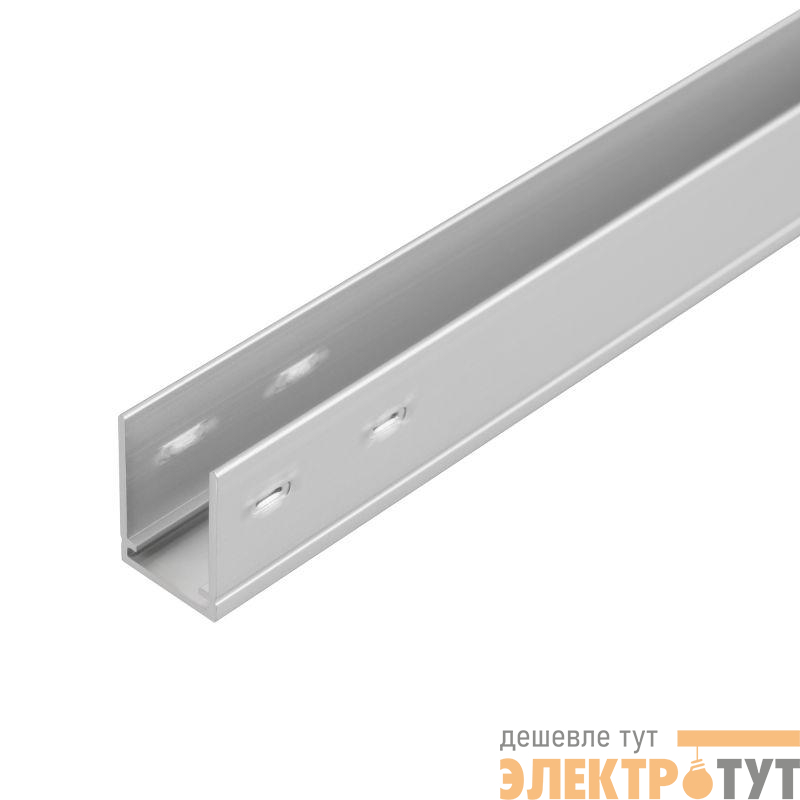 Профиль HALO-SIDE-15x25-1000 L1000 алюм. Arlight 053392