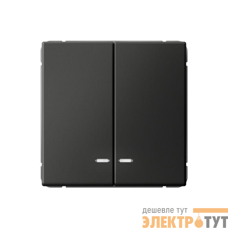 Выключатель 2-кл. ArtGallery (сх. 5а) 10AX с подсветкой быстрозажим. клем. механизм базальт SE GAL001453S